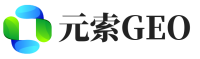华安县元索GEO